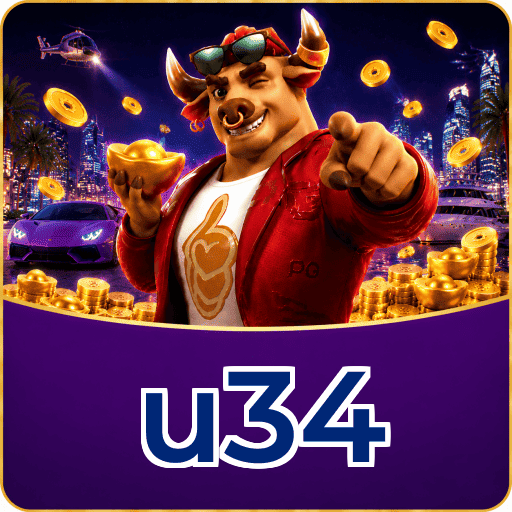 Fortune Tiger Logo 3